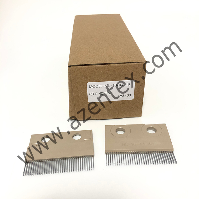 더블 바늘대 기계 가이드 바늘 